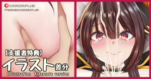 Page 329 of Chomikuplus (7621567) 2026.04.12 - preview thumbnail