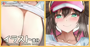 Page 345 of Chomikuplus (7621567) 2026.04.12 - preview thumbnail