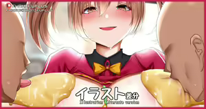 Page 400 of Chomikuplus (7621567) 2026.04.12 - preview thumbnail