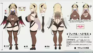 Page 421 of Chomikuplus (7621567) 2026.04.12 - preview thumbnail