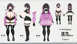 Page 509 of Chomikuplus (7621567) 2026.04.12 - preview thumbnail