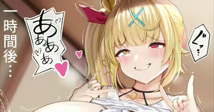 Page 597 of Chomikuplus (7621567) 2026.04.12 - preview thumbnail