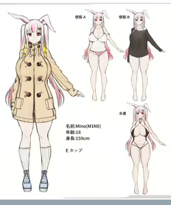 Page 735 of Chomikuplus (7621567) 2026.04.12 - preview thumbnail