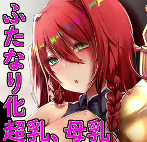 Page 744 of Chomikuplus (7621567) 2026.04.12 - preview thumbnail