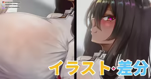 Page 782 of Chomikuplus (7621567) 2026.04.12 - preview thumbnail