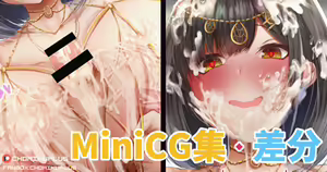 Page 835 of Chomikuplus (7621567) 2026.04.12 - preview thumbnail