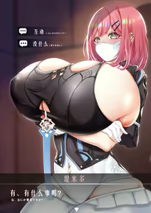 Page 996 of Chomikuplus (7621567) 2026.04.12 - preview thumbnail