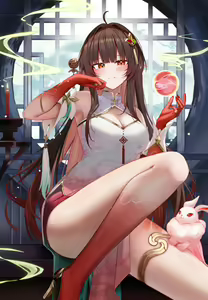 Page 214 of 儒宅 Ruzhai (12539859) 2026.04.12 - preview thumbnail