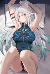 Page 230 of 儒宅 Ruzhai (12539859) 2026.04.12 - preview thumbnail