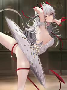 Page 446 of 儒宅 Ruzhai (12539859) 2026.04.12 - preview thumbnail