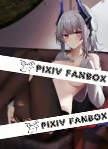 Page 598 of 儒宅 Ruzhai (12539859) 2026.04.12 - preview thumbnail