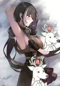 Page 692 of 儒宅 Ruzhai (12539859) 2026.04.12 - preview thumbnail