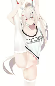 Page 714 of 儒宅 Ruzhai (12539859) 2026.04.12 - preview thumbnail