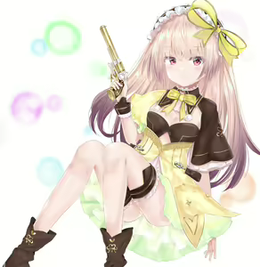 Page 861 of 儒宅 Ruzhai (12539859) 2026.04.12 - preview thumbnail