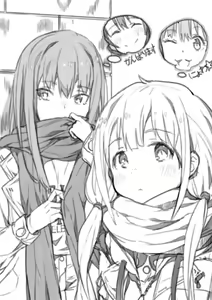 Page 1053 of エレレ🌸 (2254862) 2026.04.12 - preview thumbnail