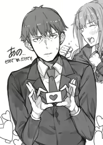 Page 1054 of エレレ🌸 (2254862) 2026.04.12 - preview thumbnail