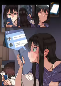 Page 1212 of エレレ🌸 (2254862) 2026.04.12 - preview thumbnail