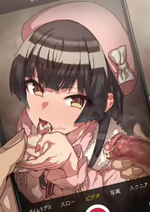 Page 497 of エレレ🌸 (2254862) 2026.04.12 - preview thumbnail