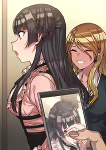 Page 749 of エレレ🌸 (2254862) 2026.04.12 - preview thumbnail