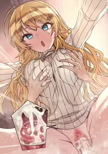 Page 854 of エレレ🌸 (2254862) 2026.04.12 - preview thumbnail