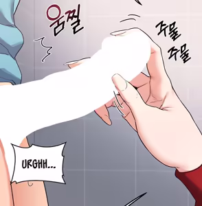 Page 75 of Mom Swap Pact - preview thumbnail