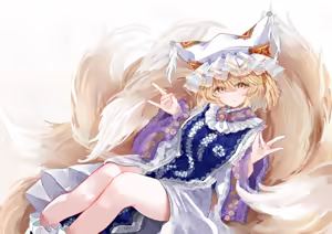 Page 116 of 更紗灯弾 - preview thumbnail