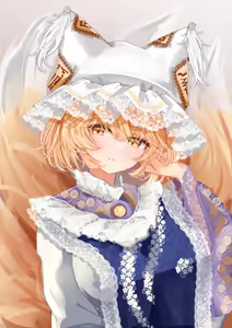 Page 126 of 更紗灯弾 - preview thumbnail