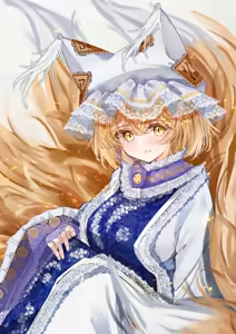 Page 143 of 更紗灯弾 - preview thumbnail