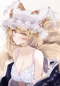 Page 169 of 更紗灯弾 - preview thumbnail