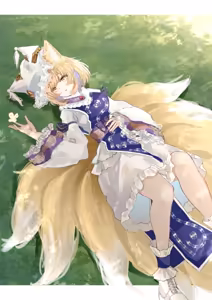 Page 195 of 更紗灯弾 - preview thumbnail