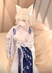 Page 199 of 更紗灯弾 - preview thumbnail