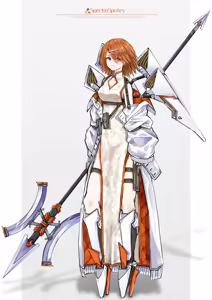 Page 255 of 更紗灯弾 - preview thumbnail