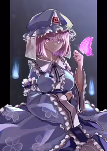 Page 272 of 更紗灯弾 - preview thumbnail