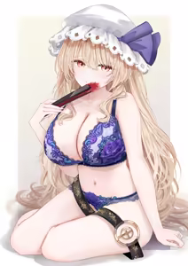 Page 31 of 更紗灯弾 - preview thumbnail