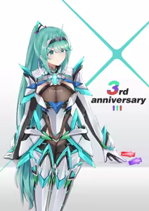 Page 318 of 更紗灯弾 - preview thumbnail