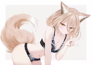 Page 35 of 更紗灯弾 - preview thumbnail