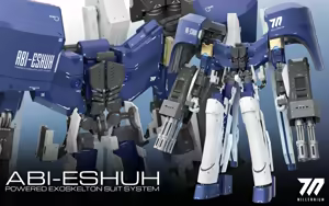 Page 40 of 更紗灯弾 - preview thumbnail