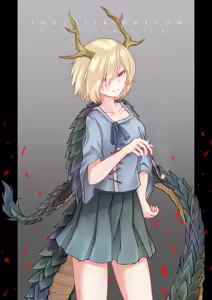 Page 404 of 更紗灯弾 - preview thumbnail