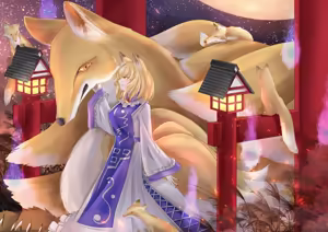 Page 443 of 更紗灯弾 - preview thumbnail