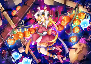 Page 460 of 更紗灯弾 - preview thumbnail