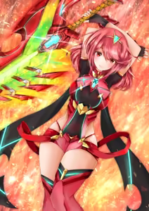 Page 461 of 更紗灯弾 - preview thumbnail