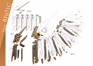 Page 90 of 更紗灯弾 - preview thumbnail