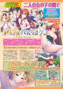 Page 30 of BugBug 2026-04 - preview thumbnail