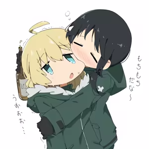 Page 120 of GIRYU - preview thumbnail