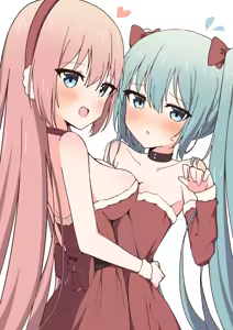 Page 14 of GIRYU - preview thumbnail