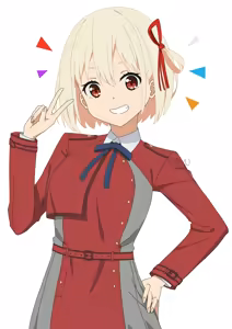 Page 16 of GIRYU - preview thumbnail