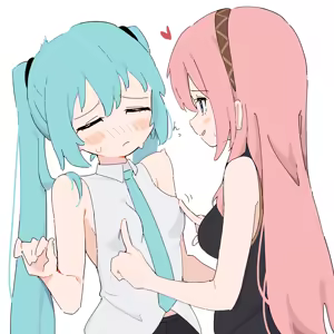 Page 59 of GIRYU - preview thumbnail