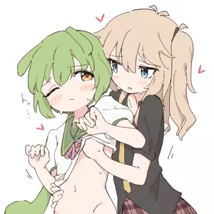 Page 71 of GIRYU - preview thumbnail