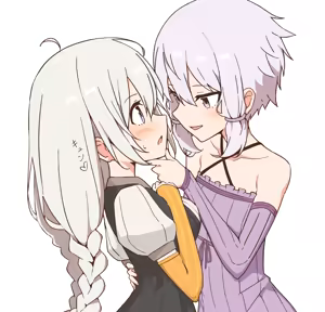 Page 8 of GIRYU - preview thumbnail