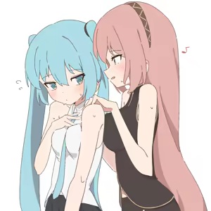 Page 81 of GIRYU - preview thumbnail